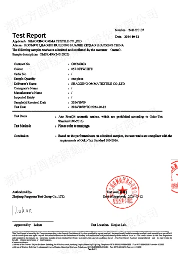 page-1-1