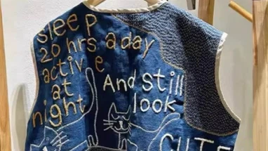 rope embroidery cloth rope embroidery cloth